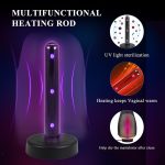 Intelligent Heating Rod